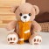 Soft toy "Bear in a scarf", brown color