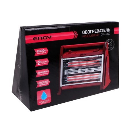 Quartz heater Engy QH-2000, 1000/2000 W, floor/desktop, up to 20 m²-5