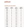 Surchachka upper for boys, height 128 cm, dark blue color