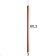 Lucas Lumber LED 5W 4000k matte copper 3x3x60-160cm