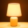 Board lamp "Mania" E14 40W yellow 18x18x27 cm Risalux