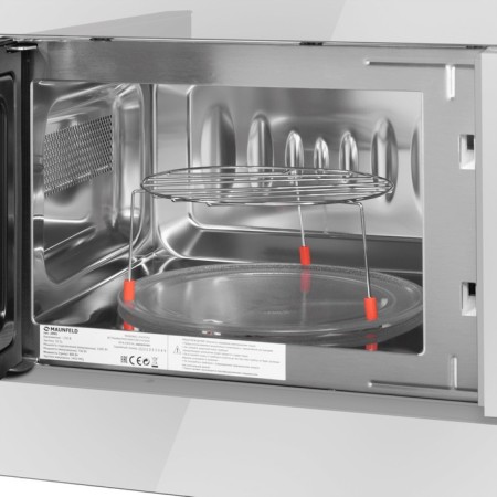 Built -in microwave oven Maunfeld JBMO820GW01, 1080 W, 20 l, 6 modes, white-2