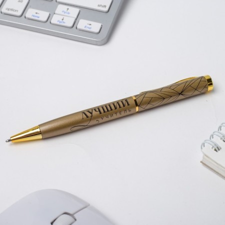 Gift handle "Best teacher", metal, blue paste, 1.0 mm-1