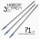 A on onion arrows 3 pcs, fiberglass, black, plumage - blue, 71 cm