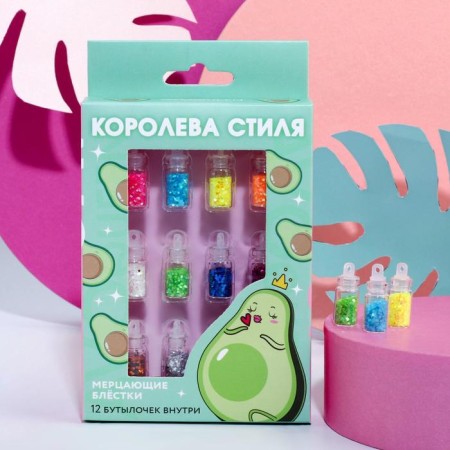 Large sparkles for the manicure "Queen of Style", 12 colors
