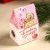 Cookies with a prediction in the box “Light in the new year”, 1 pcs