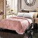 Aelita blanket, size 200x210 cm
