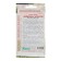 Seeds Kryus Bluma "Magic Sparks", 10 pcs