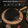 Cast iron pan Magma "Eco", 23 × 3.5 cm, with 2 plums and a removable wooden handle