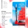 Pen Process Bell Bell on the postcard on the graduation "Good luck to you, graduate!" Blue Paste 0.8 mm
