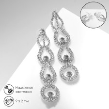 Hanging earrings with grace rhinestones, drops of trio, white color in silver, 9 cm