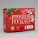 Gift Box "New Year's Parcel", 16.5 x 12.5 x 5 cm, without tape, New Year
