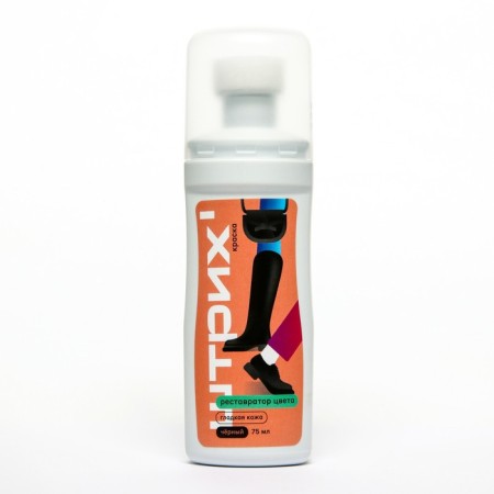 Cream-painting for shoes and smooth leather products stroke, black 75 ml