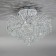 Ceiling lamp 7x60W E27, size 60x60x50 cm