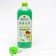 Septivit liquid soap "lemongrass and mint", 1 liter