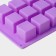 The baking uniform “Figures.Bu”, silicone, 26 × 15 × 3.2 cm, 15 cells (3.4 × 3.4 cm), purple color