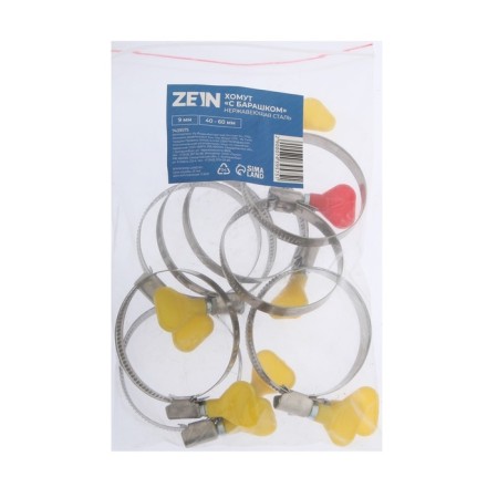 Clamp with the "lamb" Zein English, diameter 40-60 mm, width 9 mm, stainless steel-6
