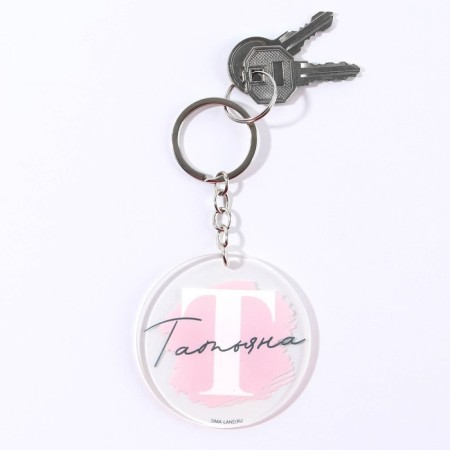 Acrylic key a keychain "Tatyana", Diam. 6 cm-4