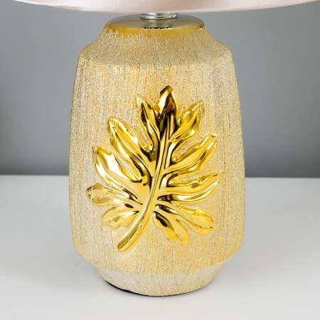 Table lamp 48476/1GD E14 40W gold 20x20x32 cm Risalux-3