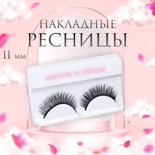 Eyelashes overhead 