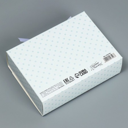Gift box, packaging, "Happy Birthday", 16.5 x 12.5 x 5 cm-4