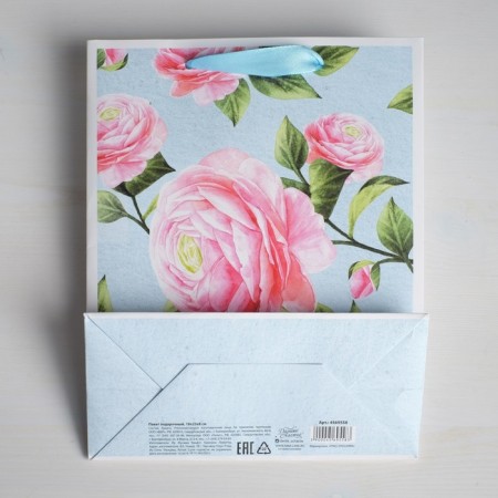 Gift Laminated Vertical, packaging, “beautiful moments”, MS 18 x 23 x 10 cm-4