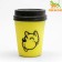 Brying toy "coffee" for dogs, 10 x 7 cm, yellow
