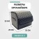 Organizer for the car Defly 35x29x29 cm, the color is black/beige delay