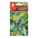 Cucumber seeds "Siberian three", F1, 10 pcs