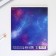 A notebook 48 sheets, A5, Cosmos, with reference materials “September 1: Geography”, cover coated cardboard 230 gr., Inner block in a cage 80 gr., Whitein up to 80%, block No. 2