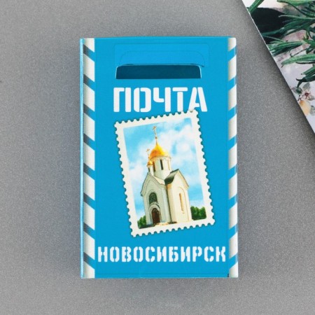 Magnet "Novosibirsk"