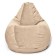 Master-Maserrati positive chair, size XL, diameter 95 cm, height 125 cm, velor, color of sand