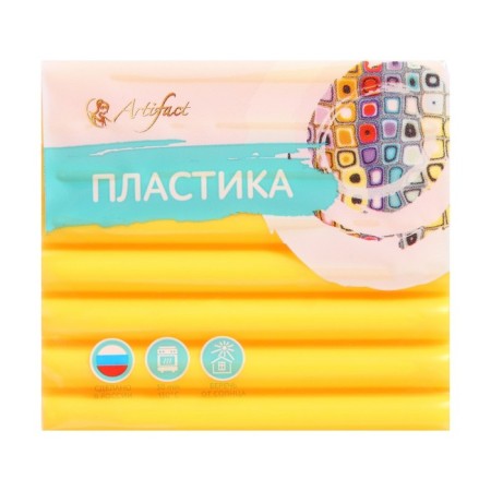 Plastic - polymer clay, 50 g, chiffon, saffron-1