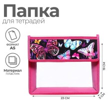 A5 notebook folder (230 x 190 x 50 mm), with Velcro valve, plastic/textiles, calligrata, 