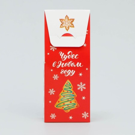 Folding box "Miracles in the New Year", 6 x 14.5 x 3.5 cm, New Year-2