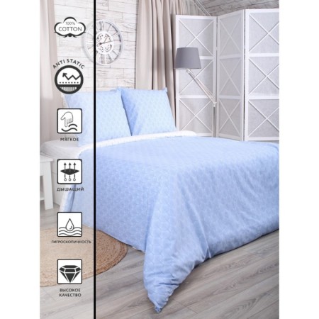 Bed linen euro Lago, size 200x215 cm, 200x220 cm, 50x70 cm - 2 pcs