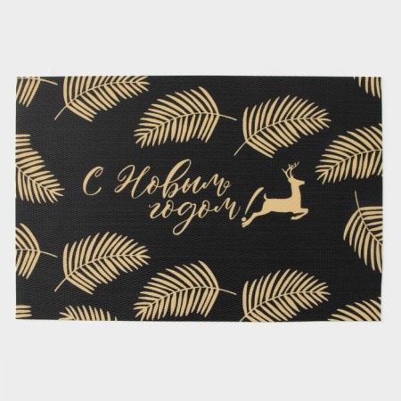 New Year's napkins on the table "New Year", 4 pcs, serving, 45 × 30 cm, black color-3