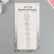 Stick plastic rhinestones for hair 