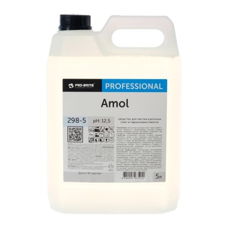 Detergent Amol, 5l