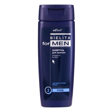 Hair shampoo Bielita for Men, for all hair types, 250 ml-1