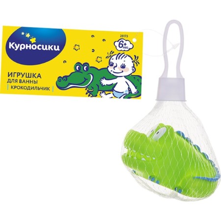 Bath toy "Crocodile"-1