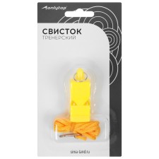Whistle coaching onlytop, plastic, MIX colors