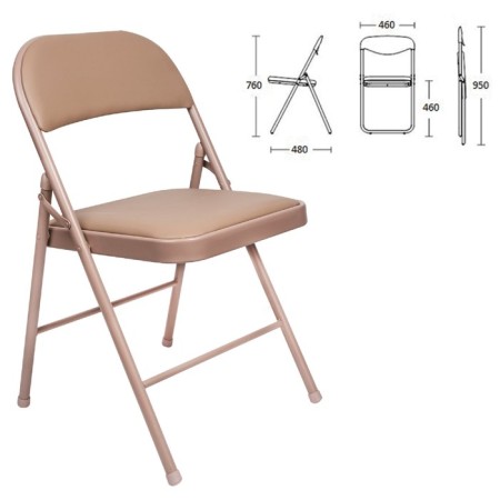 Folding Brabix "Golf Plus CF-003 Comfort", beige frame, leatherette beige