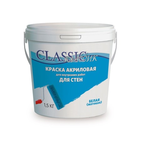 Water-dispersion paint for walls, 1.5 kg