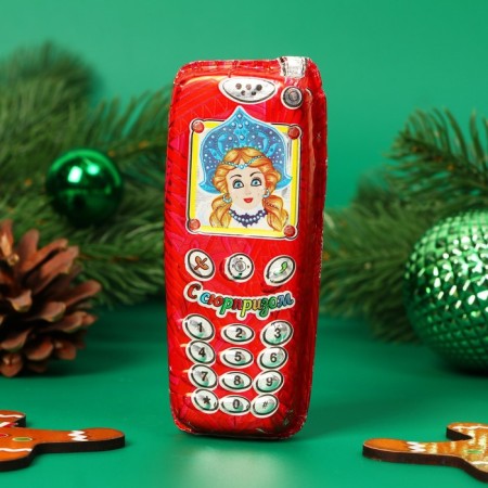 New Year. Chocolate figure "Mobile phone", mix, 60 g-2