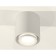 Ambrella Light Acrylic lamp, XS7722016, MR16 GU5.3 LED 10 watts, white sand, white matte