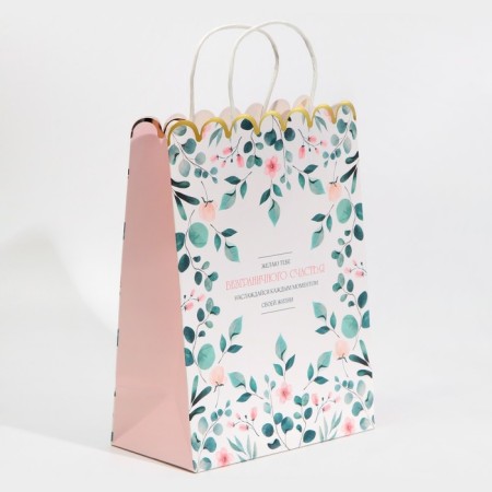Gift Craft Package, Packaging, Happyness, 23 x 30 x 12 cm-1