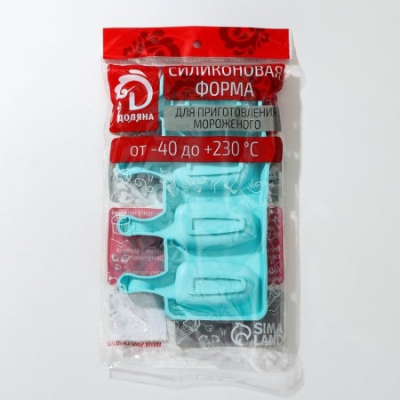 The ice cream uniform “Eskimo Small”, silicone, 21.5 × 12.5 × 2 cm, 4 cells (6.9 × 3.8 cm), Mix color-5