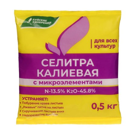 Mineral fertilizer "violent fertilizers" potassium Calitra with trace elements, 0.5 kg