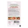Seed Tomat "Chocolate", 10 pcs